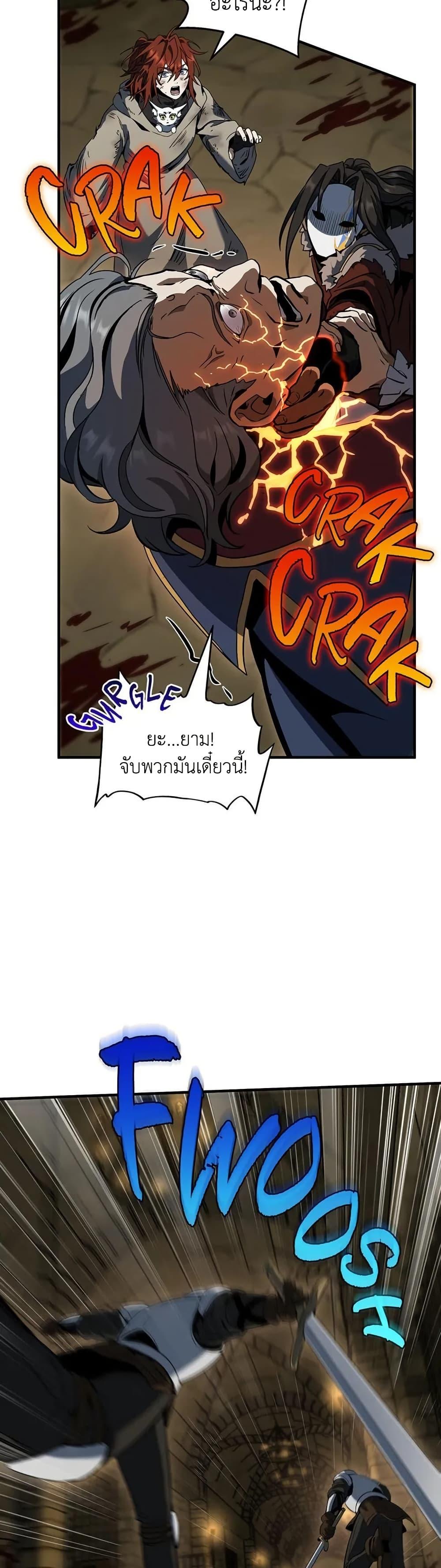 Manga-lc-com อ่านมังงะ อ่านการ์ตูน ออนไลน์ ฟรี The Beginning After the End ตอนที่ 1 2 3 4 5 6 7 8 9 10 11 12 13 14 ฟรี ไม่มีโฆษณา Manga-lc - อ่าน มังงะ อ่าน การ์ตูน ออนไลน์ อ่านมังงะ ฟรี