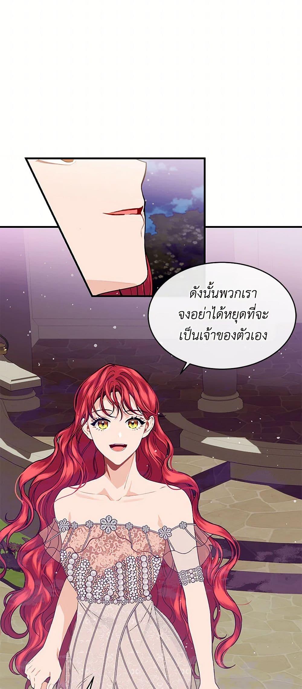 Manga-lc-com อ่านมังงะ อ่านการ์ตูน ออนไลน์ ฟรี The Elegant Sea of Savagery ตอนที่ 1 2 3 4 5 6 7 8 9 10 11 12 13 14 ฟรี ไม่มีโฆษณา Manga-lc - อ่าน มังงะ อ่าน การ์ตูน ออนไลน์ อ่านมังงะ ฟรี