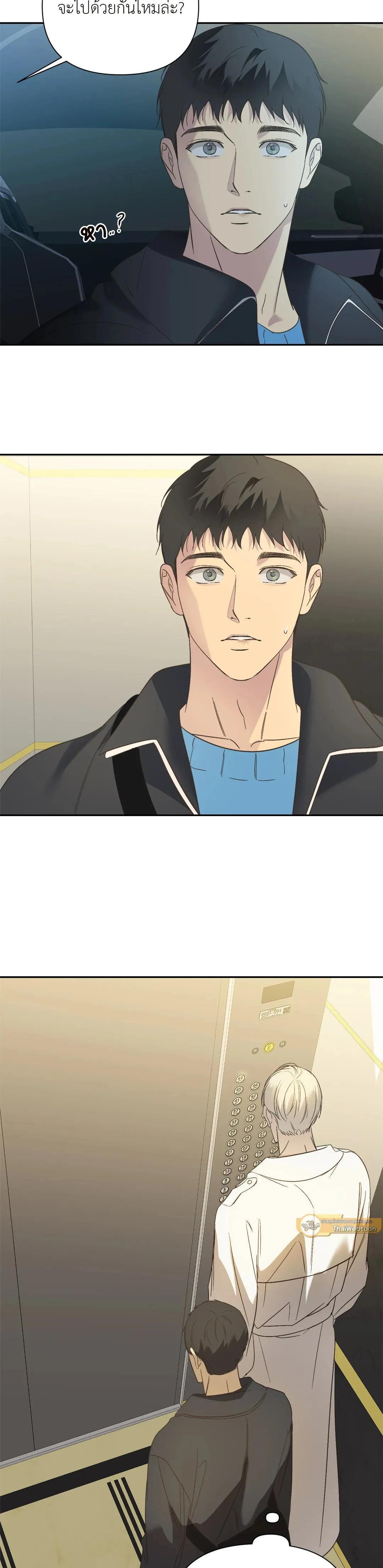 Manga-lc-com อ่านมังงะ อ่านการ์ตูน ออนไลน์ ฟรี Backlight ตอนที่ 1 2 3 4 5 6 7 8 9 10 11 12 13 14 ฟรี ไม่มีโฆษณา Manga-lc - อ่าน มังงะ อ่าน การ์ตูน ออนไลน์ อ่านมังงะ ฟรี