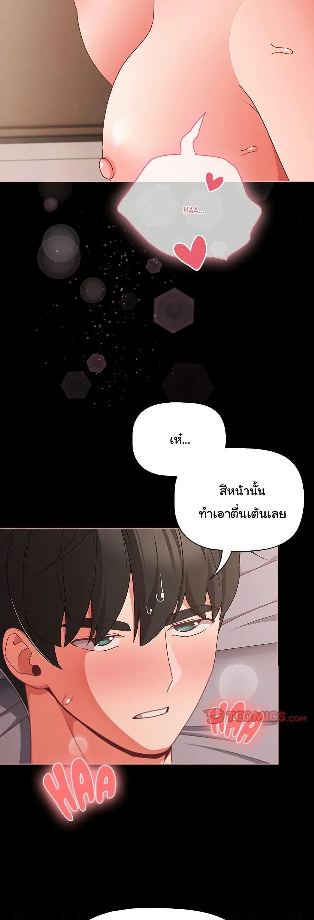 Doujin-Lc- อ่าน โดจิน มังฮวา เกาหลี ญี่ปุ่น จีน แปลไทย People of The Dark ตอนที่ 1 2 3 4 5 6 7 8 9 10 11 12 13 14 ฟรี ไม่มีโฆษณา อ่าน โดจิน Manhwa เกาหลี ญี่ปุ่น จีน เรามีครบ คัดมาให้เน้นๆ โดจิน 18+ รับประกันความฟินโดย  Doujin Lc