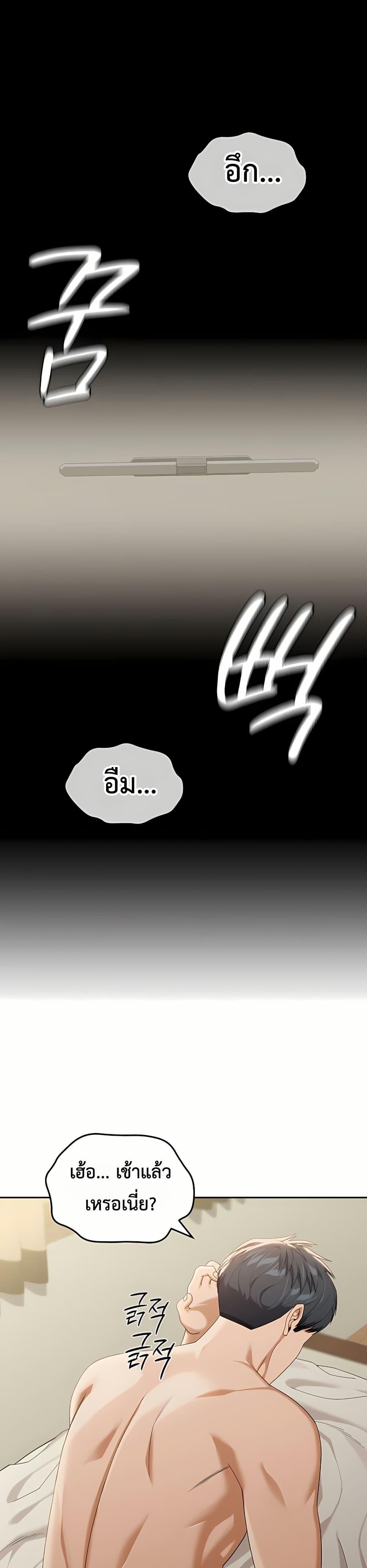 Doujin-Lc- อ่าน โดจิน มังฮวา เกาหลี ญี่ปุ่น จีน แปลไทย Because I live In The US ตอนที่ 1 2 3 4 5 6 7 8 9 10 11 12 13 14 ฟรี ไม่มีโฆษณา อ่าน โดจิน Manhwa เกาหลี ญี่ปุ่น จีน เรามีครบ คัดมาให้เน้นๆ โดจิน 18+ รับประกันความฟินโดย  Doujin Lc