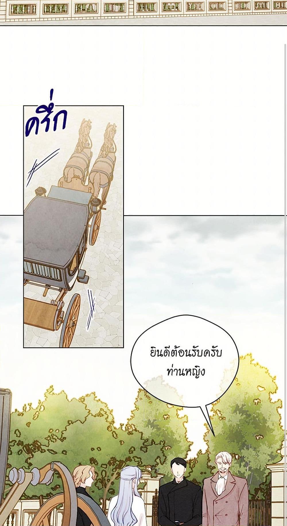Manga-lc-com อ่านมังงะ อ่านการ์ตูน ออนไลน์ ฟรี Iris – The Lady and Her Smartphone ตอนที่ 1 2 3 4 5 6 7 8 9 10 11 12 13 14 ฟรี ไม่มีโฆษณา Manga-lc - อ่าน มังงะ อ่าน การ์ตูน ออนไลน์ อ่านมังงะ ฟรี