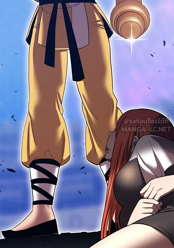 +99 ท่อนไม้พร้อมบวก ตอนที่ 43 ผู้เข้าชิง (3) รูปที่ 363