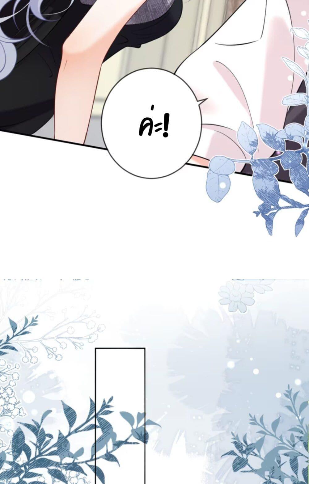 Manga-lc-com อ่านมังงะ อ่านการ์ตูน ออนไลน์ ฟรี Black Moonlight Heroine Always Wants to Mark Me ตอนที่ 1 2 3 4 5 6 7 8 9 10 11 12 13 14 ฟรี ไม่มีโฆษณา Manga-lc - อ่าน มังงะ อ่าน การ์ตูน ออนไลน์ อ่านมังงะ ฟรี