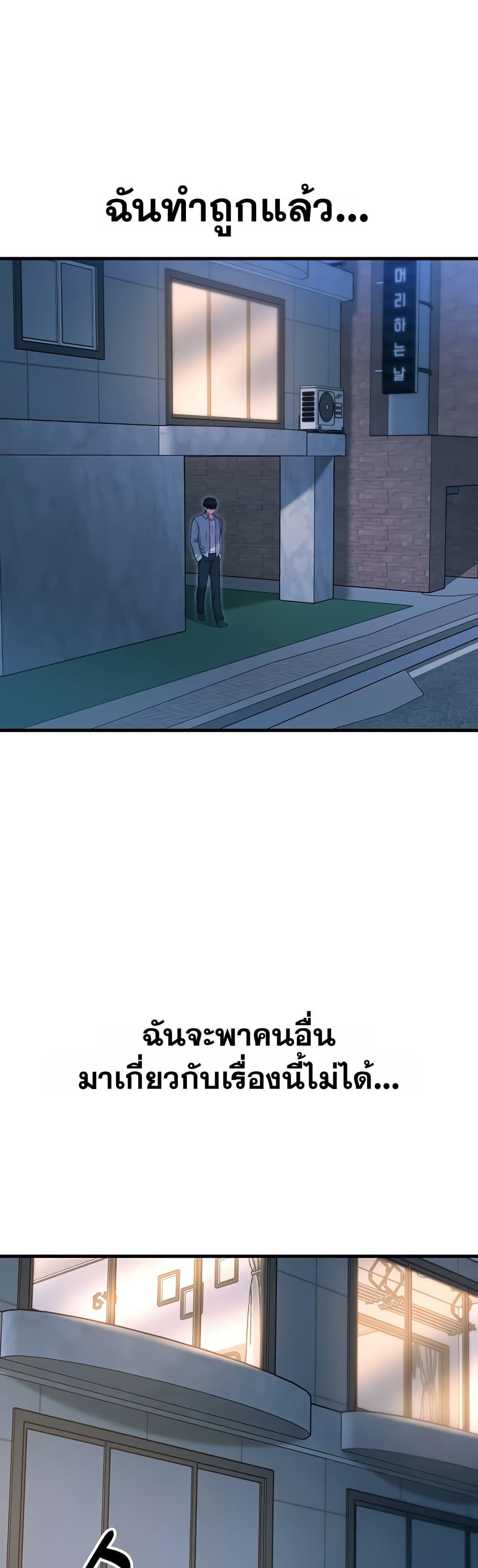 Doujin-Lc- อ่าน โดจิน มังฮวา เกาหลี ญี่ปุ่น จีน แปลไทย You Won’t ตอนที่ 1 2 3 4 5 6 7 8 9 10 11 12 13 14 ฟรี ไม่มีโฆษณา อ่าน โดจิน Manhwa เกาหลี ญี่ปุ่น จีน เรามีครบ คัดมาให้เน้นๆ โดจิน 18+ รับประกันความฟินโดย  Doujin Lc