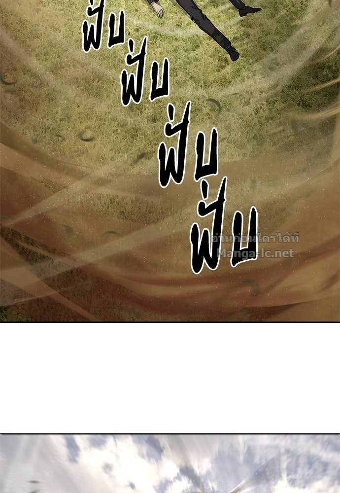 Doujin-Lc- อ่าน โดจิน มังฮวา เกาหลี ญี่ปุ่น จีน แปลไทย ข้าราชการพิเศษ ตอนที่ 1 2 3 4 5 6 7 8 9 10 11 12 13 14 ฟรี ไม่มีโฆษณา อ่าน โดจิน Manhwa เกาหลี ญี่ปุ่น จีน เรามีครบ คัดมาให้เน้นๆ โดจิน 18+ รับประกันความฟินโดย Doujin Lc