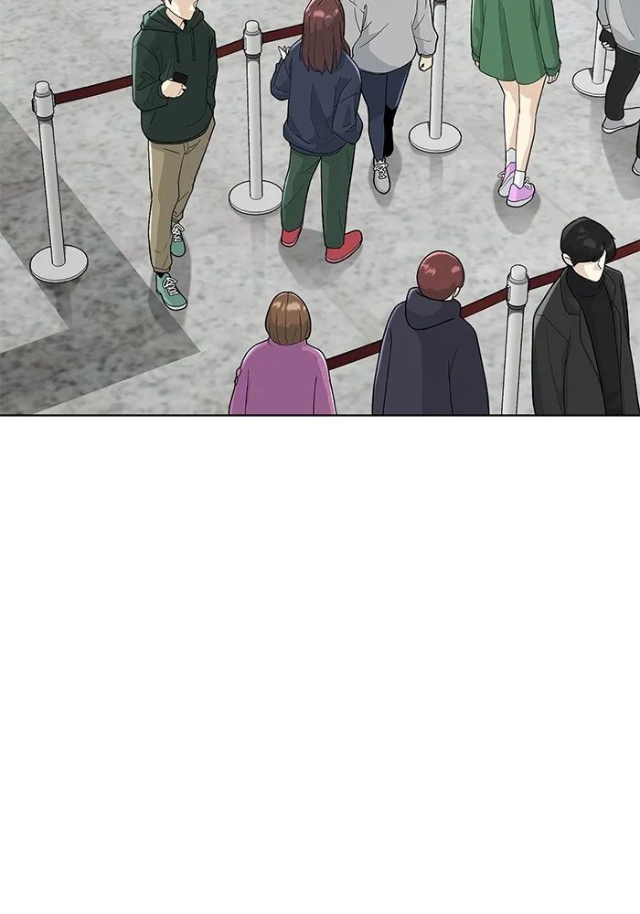 ออร่าดาราอัจฉริยะ ตอนที่ 13 รูปที่ 11