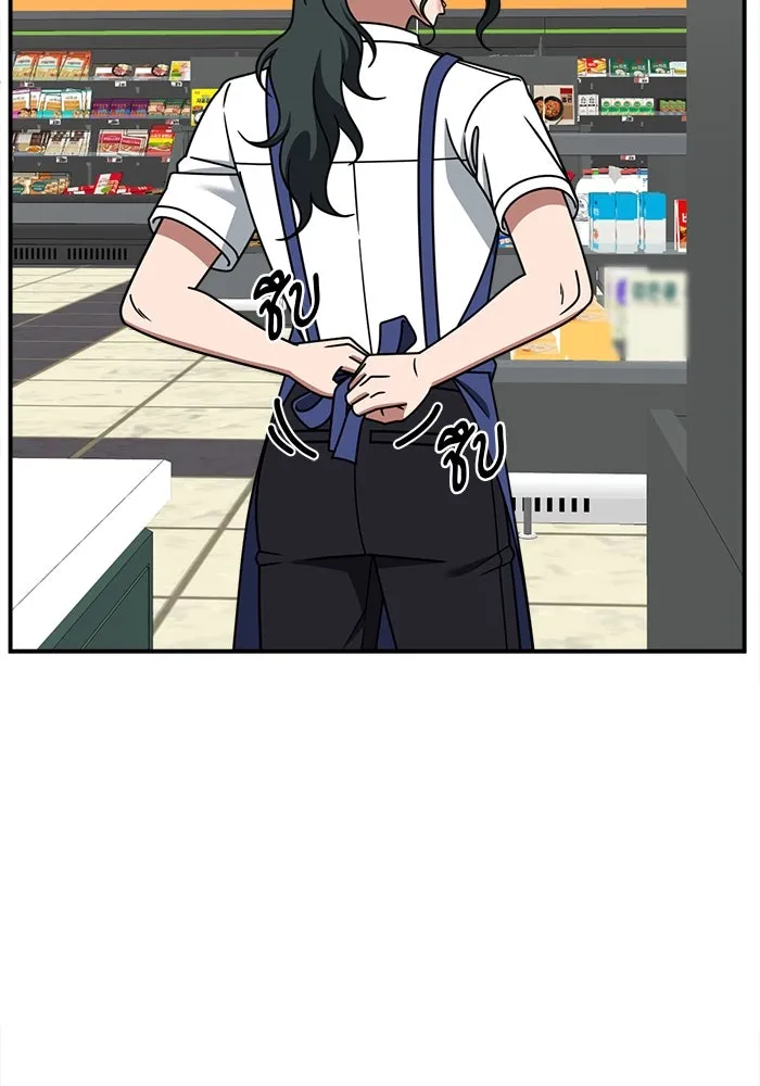 ช่วยเปลี่ยนฉันที ตอนที่ 275. ซีซัน 2 รูปที่ 86