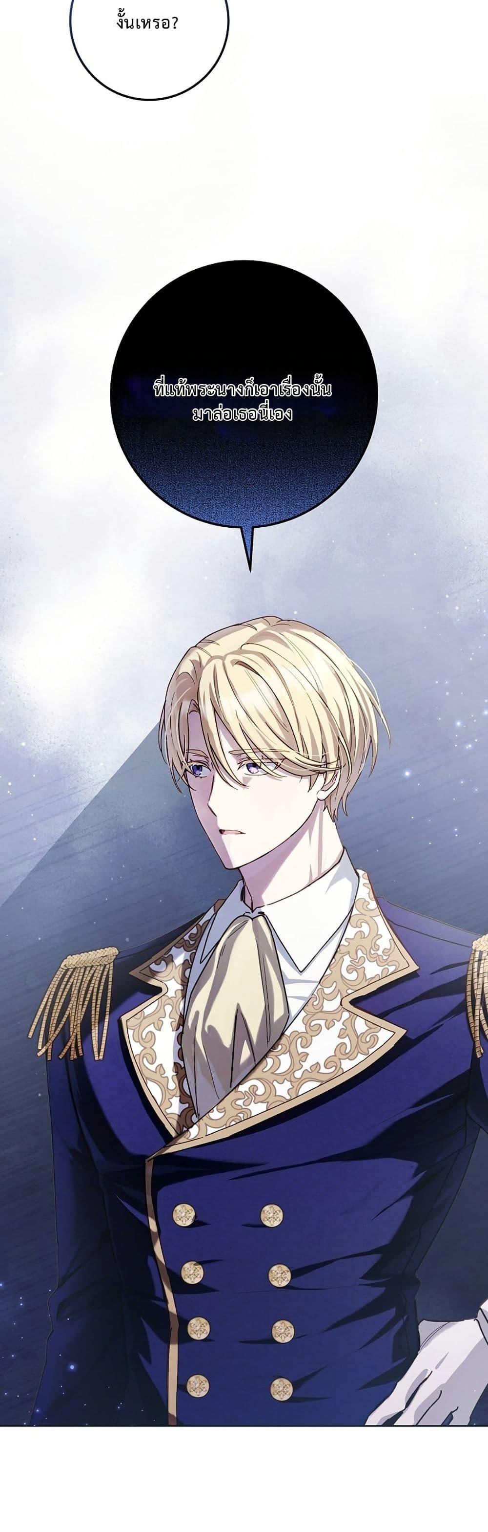 Manga-lc-com อ่านมังงะ อ่านการ์ตูน ออนไลน์ ฟรี The Male Lead Is Trying To Tame Me With Money ตอนที่ 1 2 3 4 5 6 7 8 9 10 11 12 13 14 ฟรี ไม่มีโฆษณา Manga-lc - อ่าน มังงะ อ่าน การ์ตูน ออนไลน์ อ่านมังงะ ฟรี