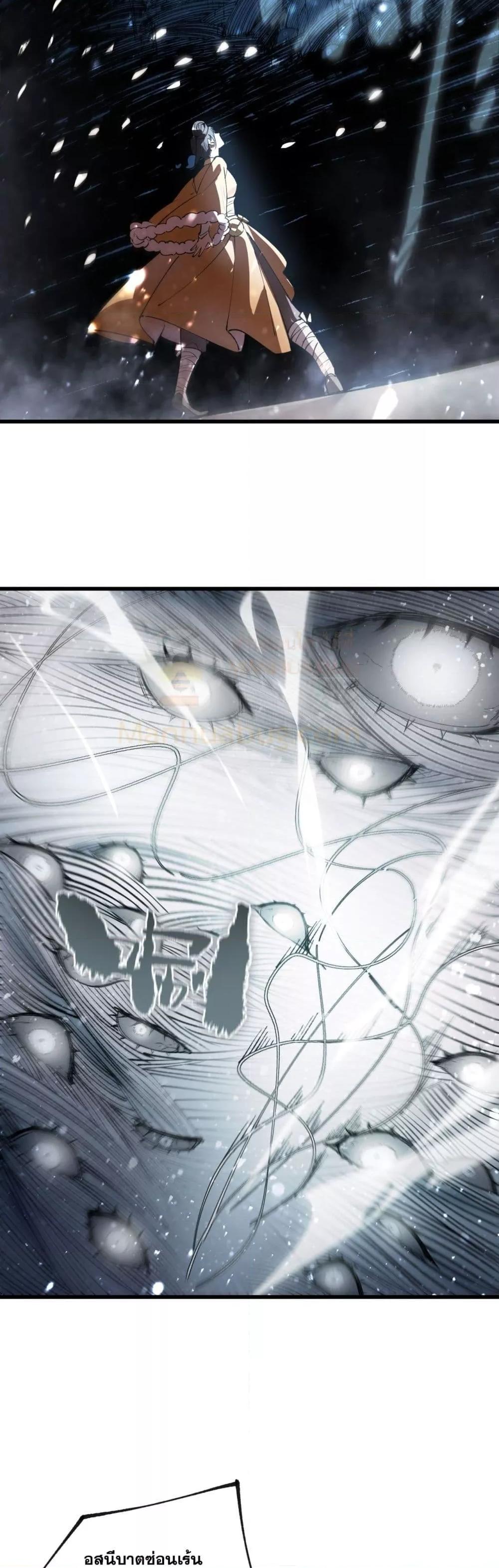 Manga-lc-com อ่านมังงะ อ่านการ์ตูน ออนไลน์ ฟรี SSSlevelSaint ตอนที่ 1 2 3 4 5 6 7 8 9 10 11 12 13 14 ฟรี ไม่มีโฆษณา Manga-lc - อ่าน มังงะ อ่าน การ์ตูน ออนไลน์ อ่านมังงะ ฟรี