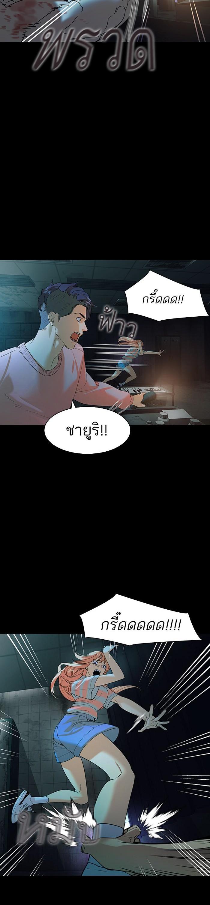 Manga-lc-com อ่านมังงะ อ่านการ์ตูน ออนไลน์ ฟรี The World Is Money and Power กลโกงโลกพนัน ตอนที่ 1 2 3 4 5 6 7 8 9 10 11 12 13 14 ฟรี ไม่มีโฆษณา Manga-lc - อ่าน มังงะ อ่าน การ์ตูน ออนไลน์ อ่านมังงะ ฟรี