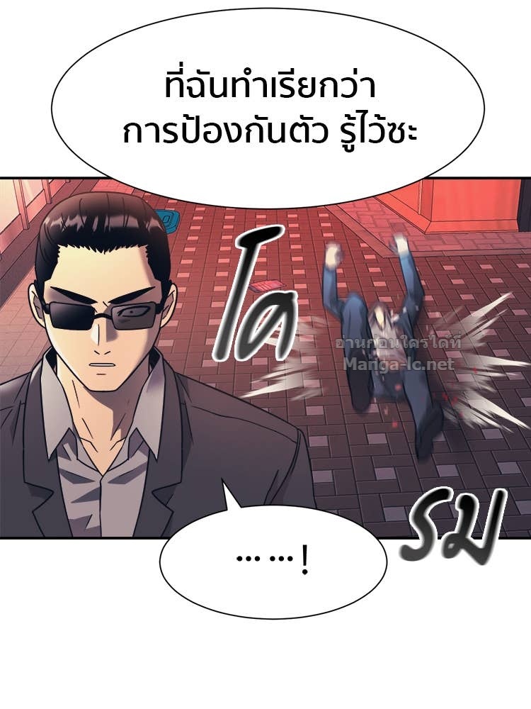 Doujin-Lc- อ่าน โดจิน มังฮวา เกาหลี ญี่ปุ่น จีน แปลไทย โคตรแกร่ง ตอนที่ 1 2 3 4 5 6 7 8 9 10 11 12 13 14 ฟรี ไม่มีโฆษณา อ่าน โดจิน Manhwa เกาหลี ญี่ปุ่น จีน เรามีครบ คัดมาให้เน้นๆ โดจิน 18+ รับประกันความฟินโดย Doujin Lc