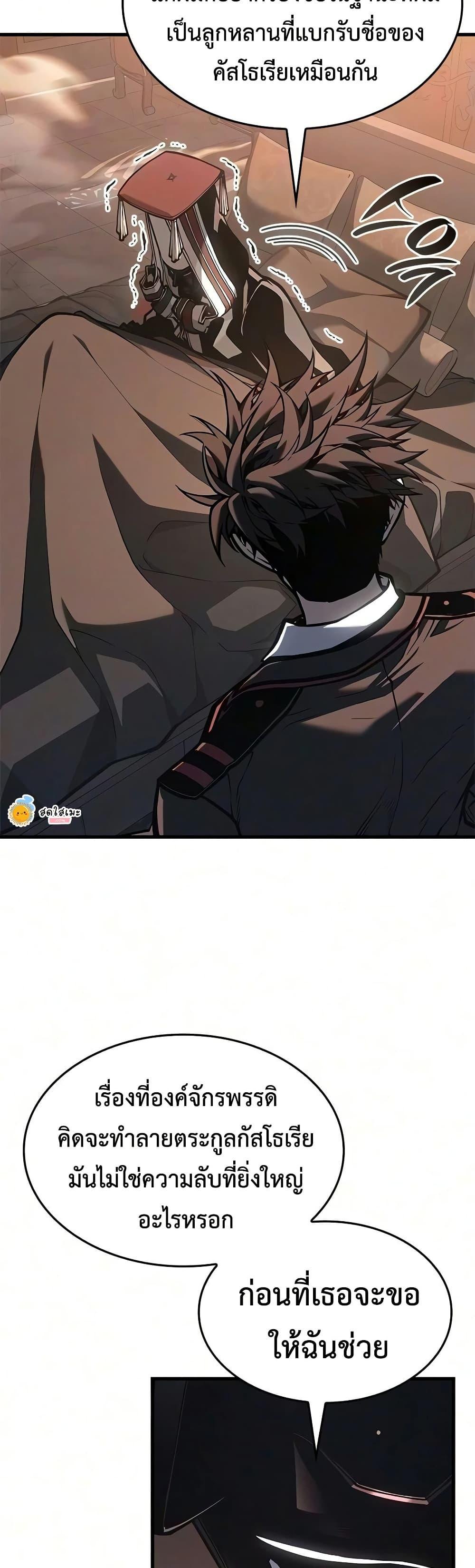 Doujin-Lc- อ่าน โดจิน มังฮวา เกาหลี ญี่ปุ่น จีน แปลไทย Bad Bone Blood ตอนที่ 1 2 3 4 5 6 7 8 9 10 11 12 13 14 ฟรี ไม่มีโฆษณา อ่าน โดจิน Manhwa เกาหลี ญี่ปุ่น จีน เรามีครบ คัดมาให้เน้นๆ โดจิน 18+ รับประกันความฟินโดย  Doujin Lc