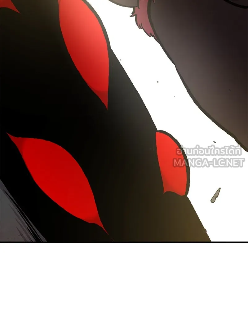 ปลูกผักพิชิตหอคอย ตอนที่ 72 รูปที่ 33