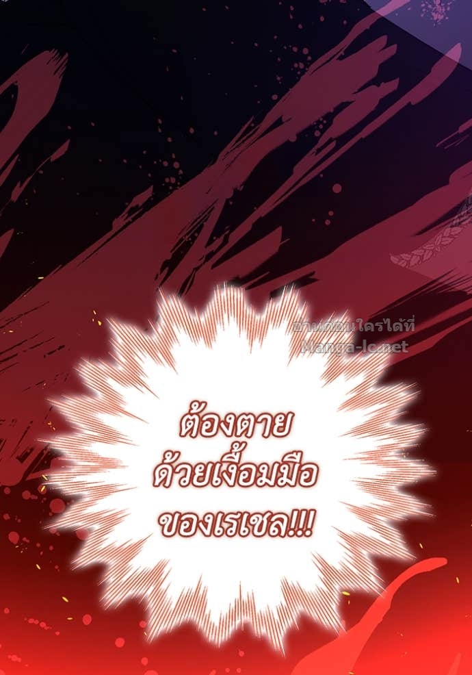 Doujin-Lc- อ่าน โดจิน มังฮวา เกาหลี ญี่ปุ่น จีน แปลไทย คิดว่าการบิดเบือนต้นฉบับ มันทำได้ง่าย ๆ หรือไง ตอนที่ 1 2 3 4 5 6 7 8 9 10 11 12 13 14 ฟรี ไม่มีโฆษณา อ่าน โดจิน Manhwa เกาหลี ญี่ปุ่น จีน เรามีครบ คัดมาให้เน้นๆ โดจิน 18+ รับประกันความฟินโดย Doujin Lc