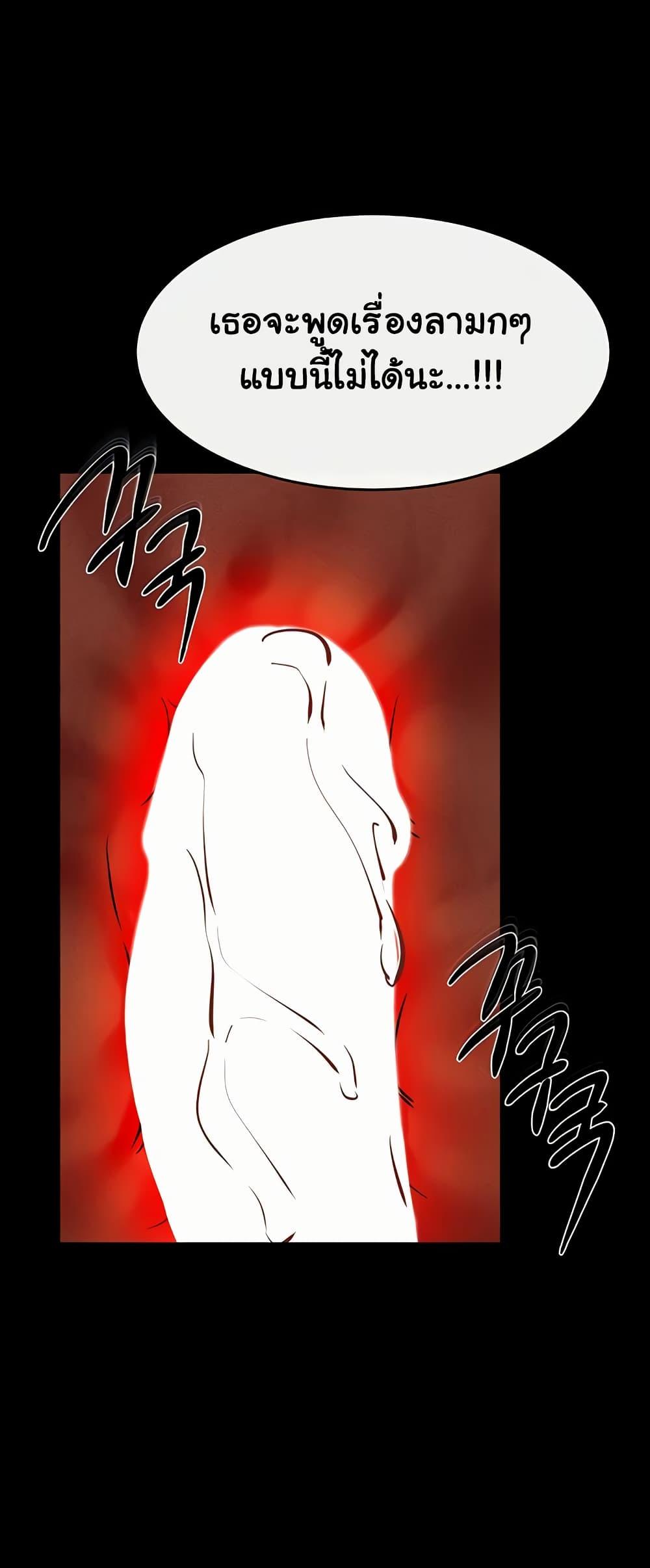 Doujin-Lc- อ่าน โดจิน มังฮวา เกาหลี ญี่ปุ่น จีน แปลไทย My New Family Treats me Well ตอนที่ 1 2 3 4 5 6 7 8 9 10 11 12 13 14 ฟรี ไม่มีโฆษณา อ่าน โดจิน Manhwa เกาหลี ญี่ปุ่น จีน เรามีครบ คัดมาให้เน้นๆ โดจิน 18+ รับประกันความฟินโดย  Doujin Lc