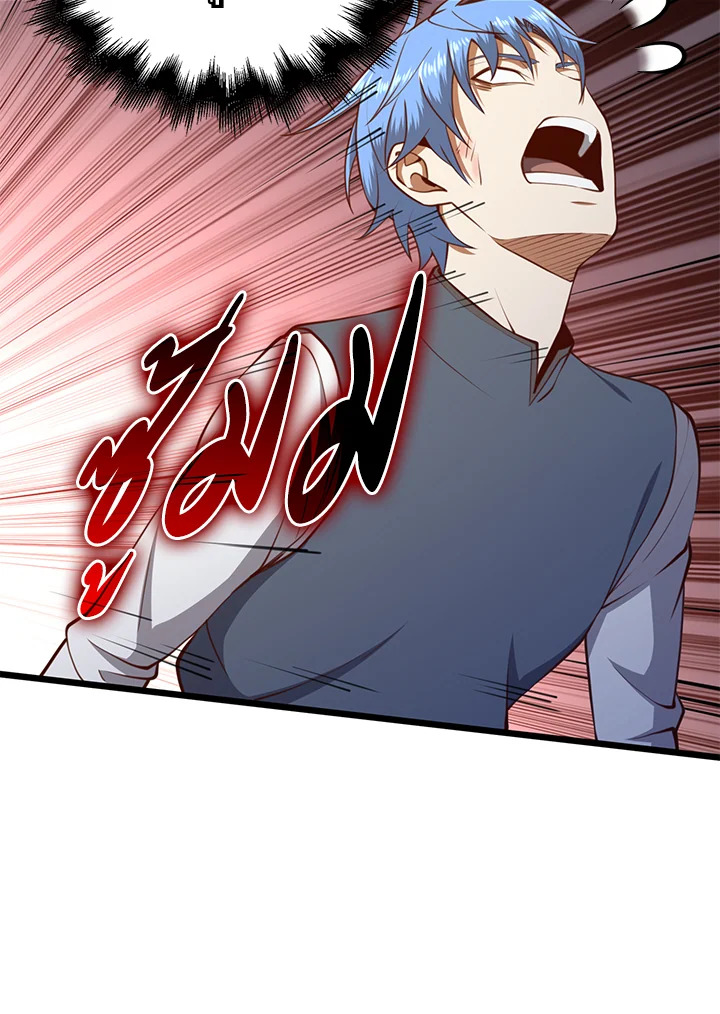 Manga-lc-com อ่านมังงะ อ่านการ์ตูน ออนไลน์ ฟรี The Lord of Coins ตอนที่ 1 2 3 4 5 6 7 8 9 10 11 12 13 14 ฟรี ไม่มีโฆษณา Manga-lc - อ่าน มังงะ อ่าน การ์ตูน ออนไลน์ อ่านมังงะ ฟรี