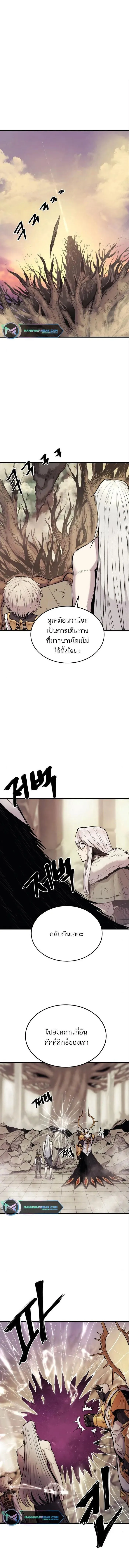 Manga-lc-com อ่านมังงะ อ่านการ์ตูน ออนไลน์ ฟรี Wailing Perversion ตอนที่ 1 2 3 4 5 6 7 8 9 10 11 12 13 14 ฟรี ไม่มีโฆษณา Manga-lc - อ่าน มังงะ อ่าน การ์ตูน ออนไลน์ อ่านมังงะ ฟรี