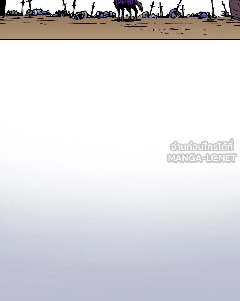 เคลวาเทส อสูรจอมราชัน ตอนที่ 23 การเคลื่อนทัพของบอเรท (2) รูปที่ 108