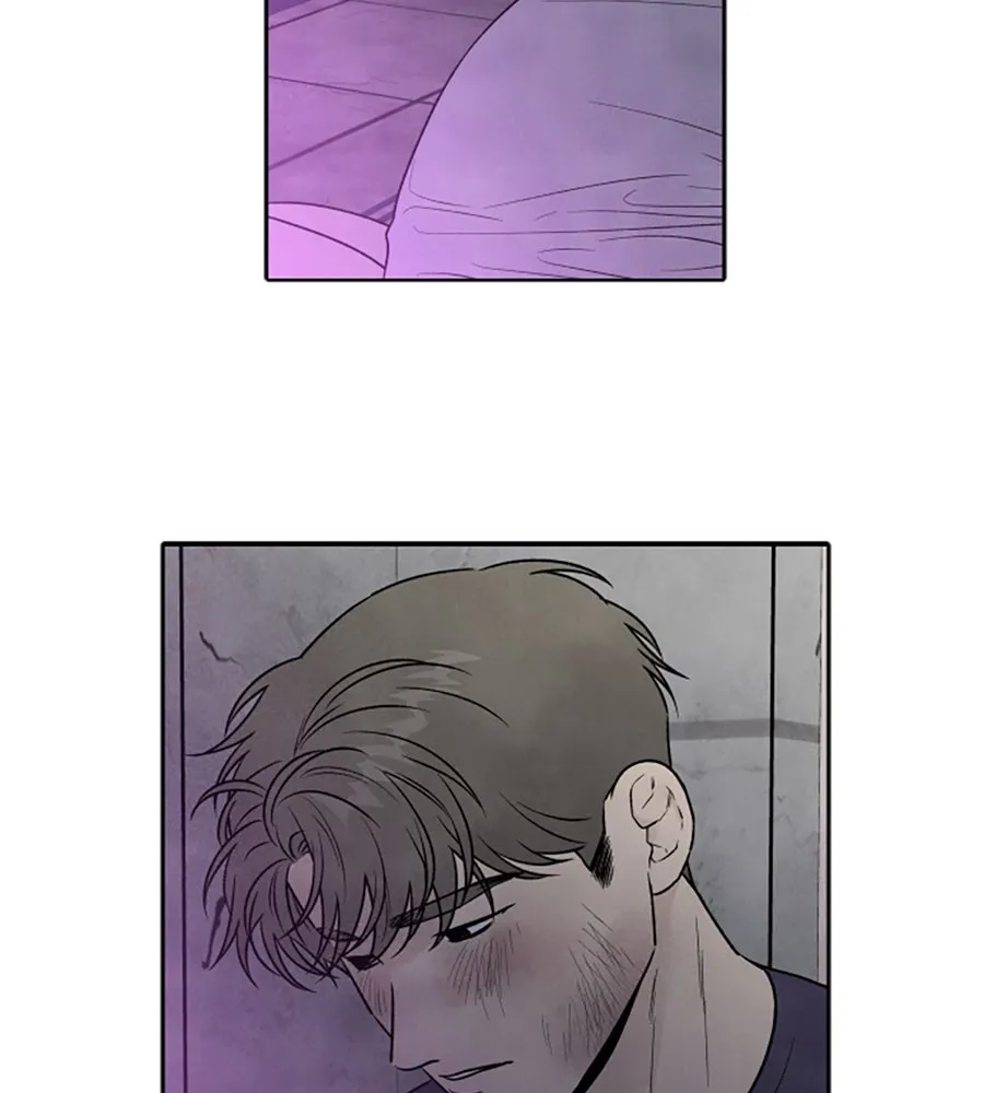 เหตุผลของคนไม่อยากอยู่ ตอนที่ 97 รูปที่ 124