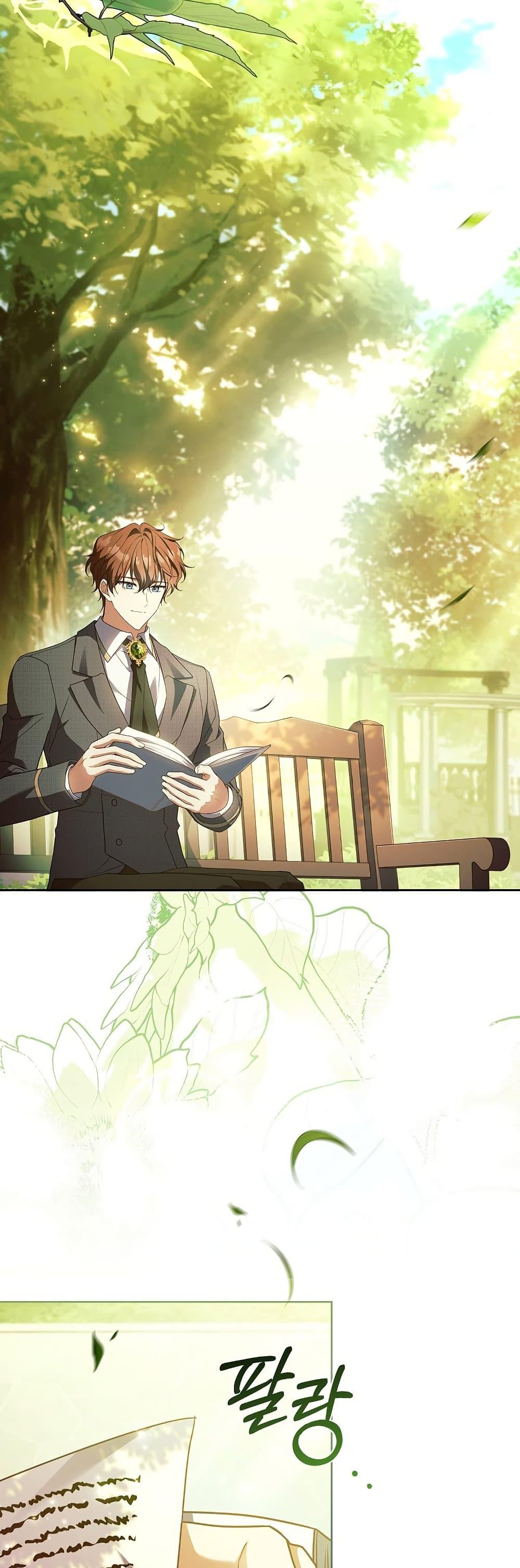 Manga-lc-com อ่านมังงะ อ่านการ์ตูน ออนไลน์ ฟรี The Father and the Daughter ตอนที่ 1 2 3 4 5 6 7 8 9 10 11 12 13 14 ฟรี ไม่มีโฆษณา Manga-lc - อ่าน มังงะ อ่าน การ์ตูน ออนไลน์ อ่านมังงะ ฟรี