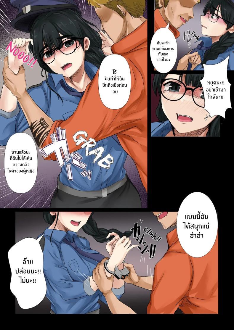 Doujin-Lc- อ่าน โดจิน มังฮวา เกาหลี ญี่ปุ่น จีน แปลไทย หน้าที่ใหม่ของผู้คุมไม่เอาไหน[Mittsuman (KANIKORO)] Dame Kanshu x Shuujin -Gyakuten- ตอนที่ 1 2 3 4 5 6 7 8 9 10 11 12 13 14 ฟรี ไม่มีโฆษณา อ่าน โดจิน Manhwa เกาหลี ญี่ปุ่น จีน เรามีครบ คัดมาให้เน้นๆ โดจิน 18+ รับประกันความฟินโดย  Doujin Lc