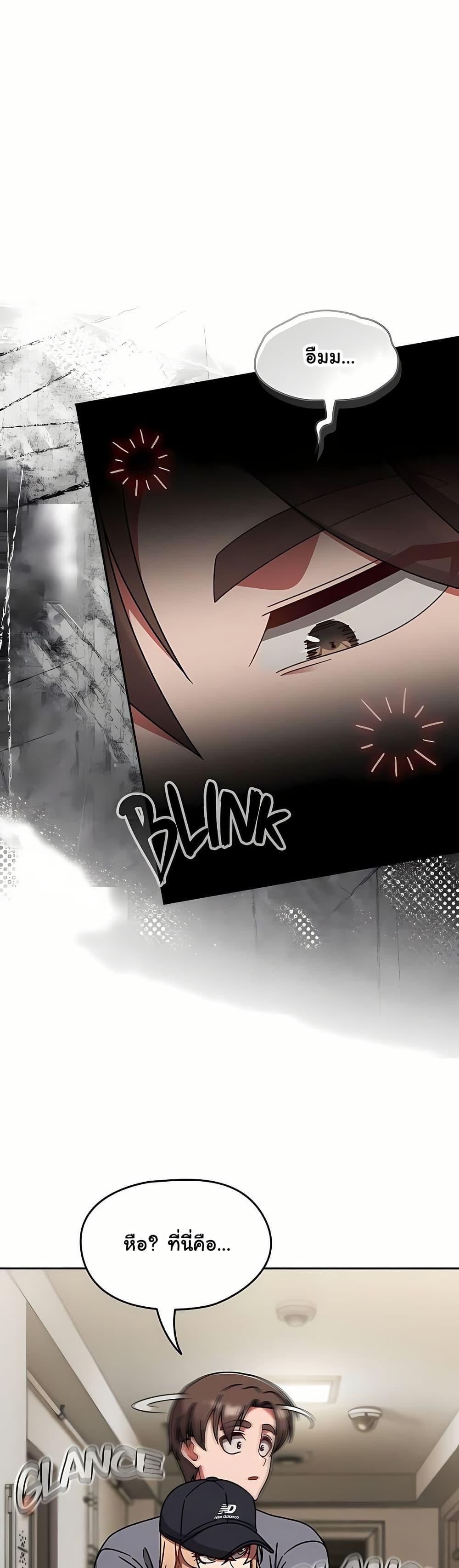 Doujin-Lc- อ่าน โดจิน มังฮวา เกาหลี ญี่ปุ่น จีน แปลไทย Ground and Pound ตอนที่ 1 2 3 4 5 6 7 8 9 10 11 12 13 14 ฟรี ไม่มีโฆษณา อ่าน โดจิน Manhwa เกาหลี ญี่ปุ่น จีน เรามีครบ คัดมาให้เน้นๆ โดจิน 18+ รับประกันความฟินโดย  Doujin Lc