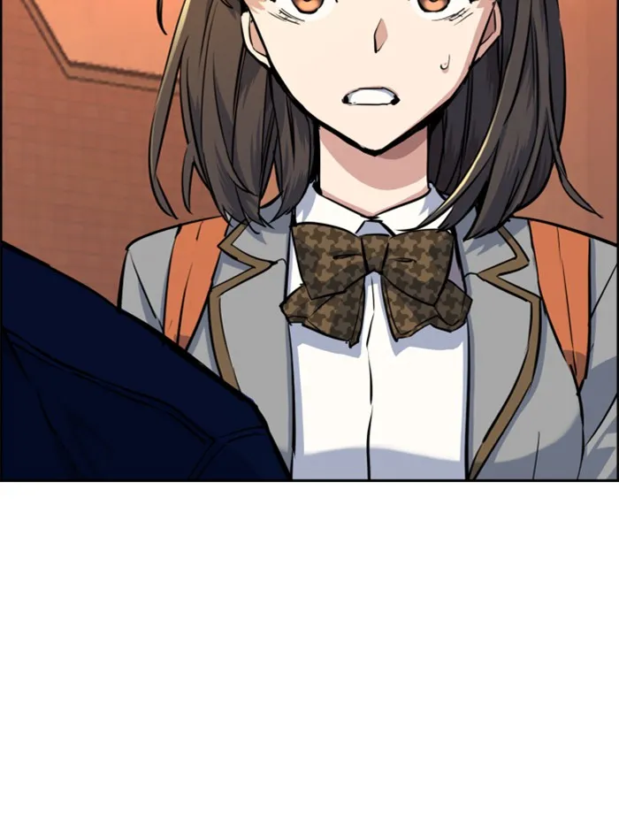 พี่ชายสายบอดี้การ์ด ตอนที่ 54 รูปที่ 43