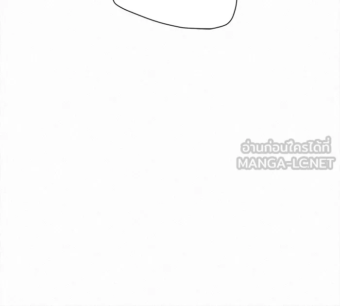 ปฏิบัติการรักวุ่นหัวใจ ตอนที่ 54 รูปที่ 30