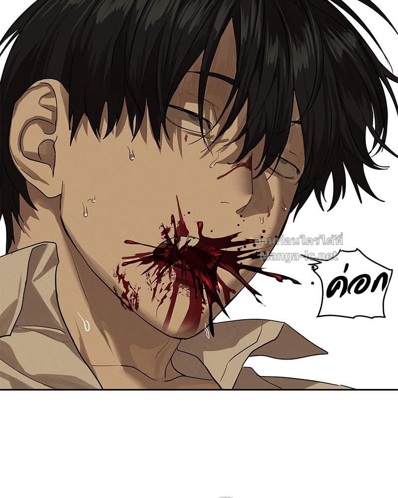 Doujin-Lc- อ่าน โดจิน มังฮวา เกาหลี ญี่ปุ่น จีน แปลไทย ข้าราชการพิเศษ ตอนที่ 1 2 3 4 5 6 7 8 9 10 11 12 13 14 ฟรี ไม่มีโฆษณา อ่าน โดจิน Manhwa เกาหลี ญี่ปุ่น จีน เรามีครบ คัดมาให้เน้นๆ โดจิน 18+ รับประกันความฟินโดย Doujin Lc