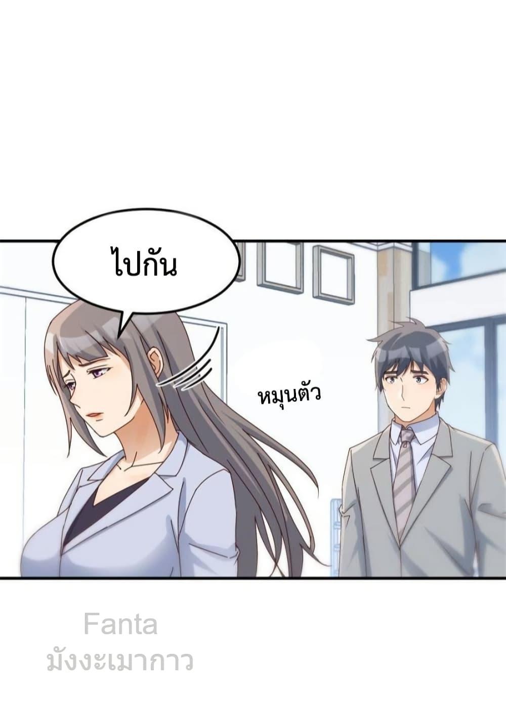 Manga-lc-com อ่านมังงะ อ่านการ์ตูน ออนไลน์ ฟรี MyTwinGirlfri ตอนที่ 1 2 3 4 5 6 7 8 9 10 11 12 13 14 ฟรี ไม่มีโฆษณา Manga-lc - อ่าน มังงะ อ่าน การ์ตูน ออนไลน์ อ่านมังงะ ฟรี
