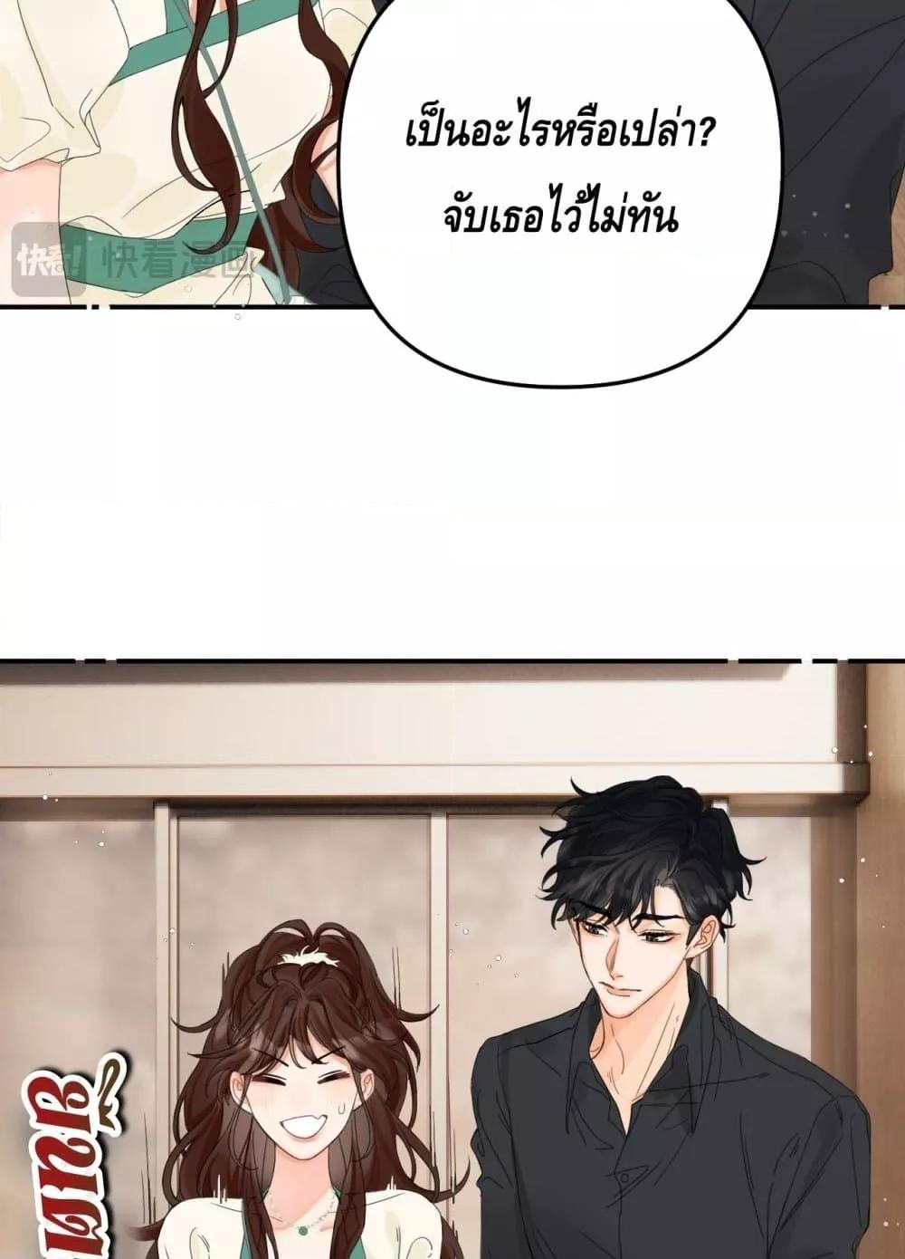 Manga-lc-com อ่านมังงะ อ่านการ์ตูน ออนไลน์ ฟรี PleaseTakeCar ตอนที่ 1 2 3 4 5 6 7 8 9 10 11 12 13 14 ฟรี ไม่มีโฆษณา Manga-lc - อ่าน มังงะ อ่าน การ์ตูน ออนไลน์ อ่านมังงะ ฟรี