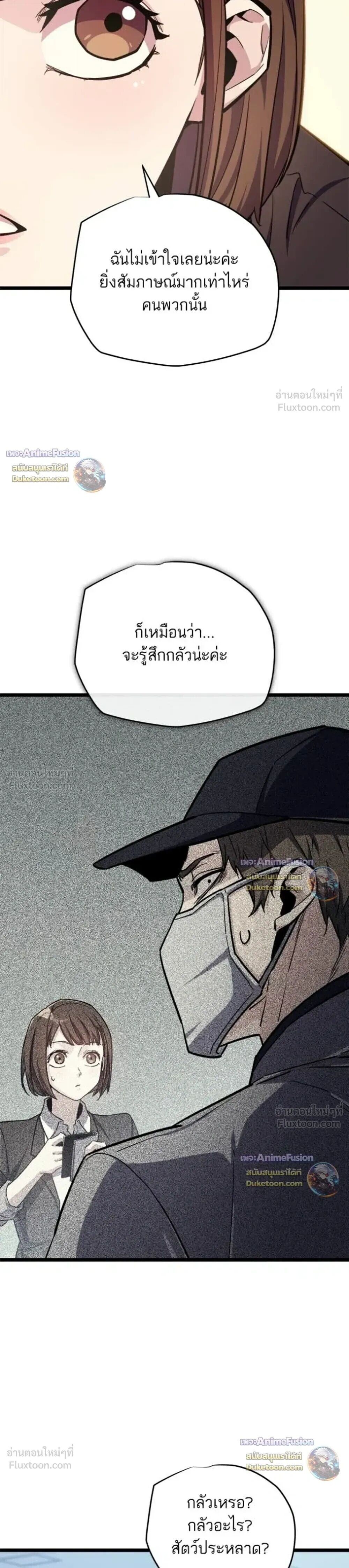 Manga-lc-com อ่านมังงะ อ่านการ์ตูน ออนไลน์ ฟรี Starting With 13 Hidden Traits เกิดใหม่ในเกมพร้อมคุณสมบัติลั ตอนที่ 1 2 3 4 5 6 7 8 9 10 11 12 13 14 ฟรี ไม่มีโฆษณา Manga-lc - อ่าน มังงะ อ่าน การ์ตูน ออนไลน์ อ่านมังงะ ฟรี