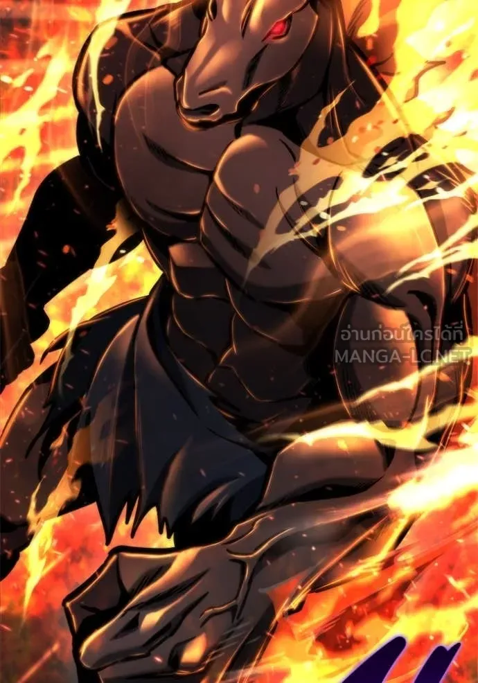 โกดังลับหลังโลกแตก ตอนที่ 50 รูปที่ 88