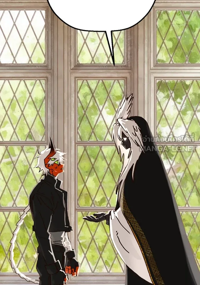 มัมหมีจ๋าหนูมาแบ๊ว ตอนที่ 19 รูปที่ 108