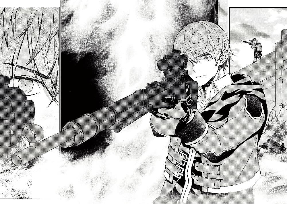 Manga-lc-com อ่านมังงะ อ่านการ์ตูน ออนไลน์ ฟรี Magan to Dangan o Tsukatte Isekai o Buchinuku! ตอนที่ 1 2 3 4 5 6 7 8 9 10 11 12 13 14 ฟรี ไม่มีโฆษณา Manga-lc - อ่าน มังงะ อ่าน การ์ตูน ออนไลน์ อ่านมังงะ ฟรี