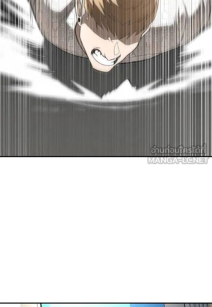 สนามเด็กล่า ตอนที่ 40 รูปที่ 144