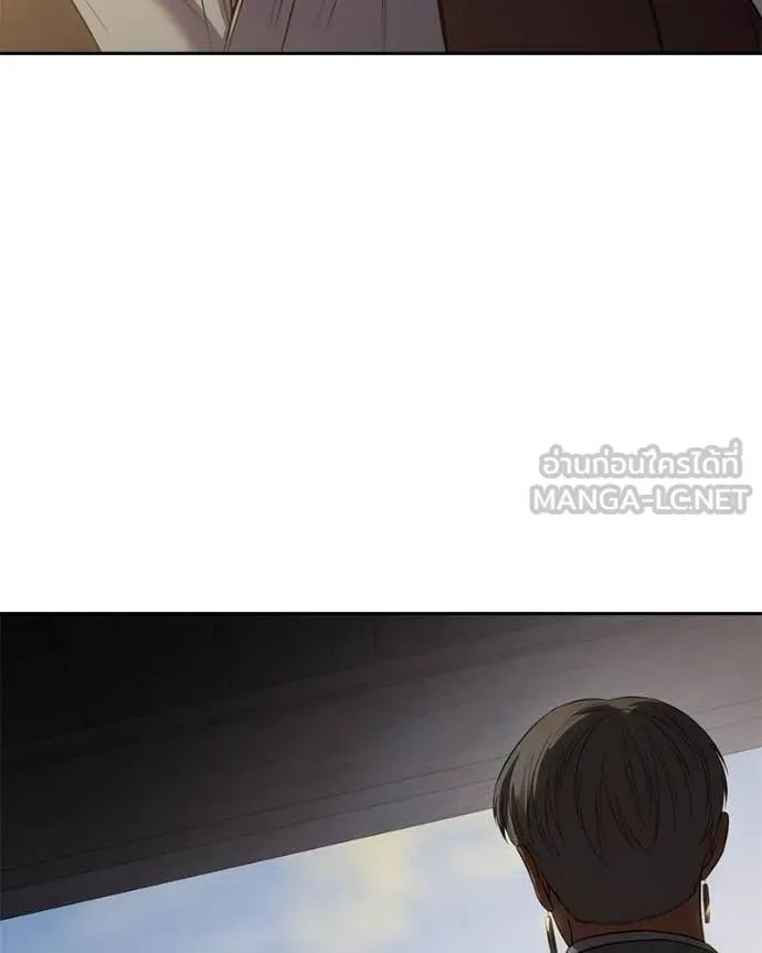 Baek XX ตอนที่ 157 รูปที่ 116