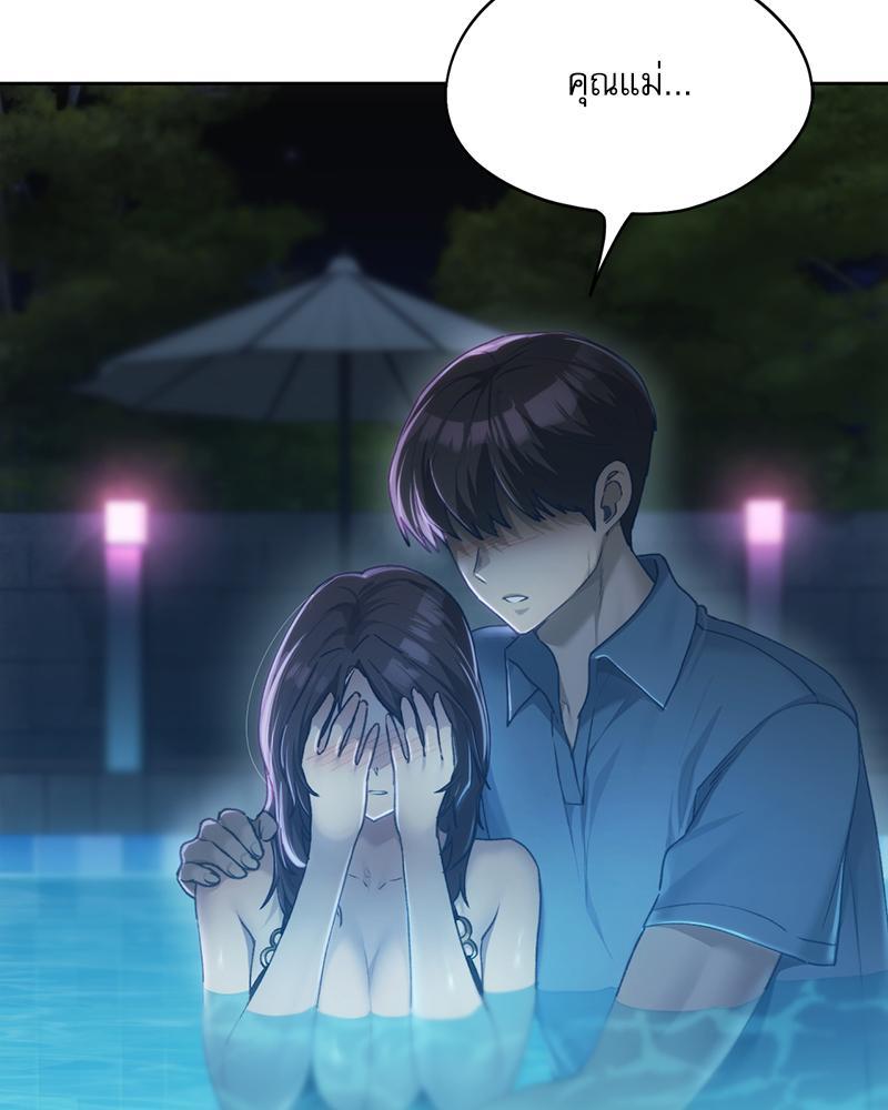 Doujin-Lc- อ่าน โดจิน มังฮวา เกาหลี ญี่ปุ่น จีน แปลไทย From Today My Favorite ตอนที่ 1 2 3 4 5 6 7 8 9 10 11 12 13 14 ฟรี ไม่มีโฆษณา อ่าน โดจิน Manhwa เกาหลี ญี่ปุ่น จีน เรามีครบ คัดมาให้เน้นๆ โดจิน 18+ รับประกันความฟินโดย  Doujin Lc