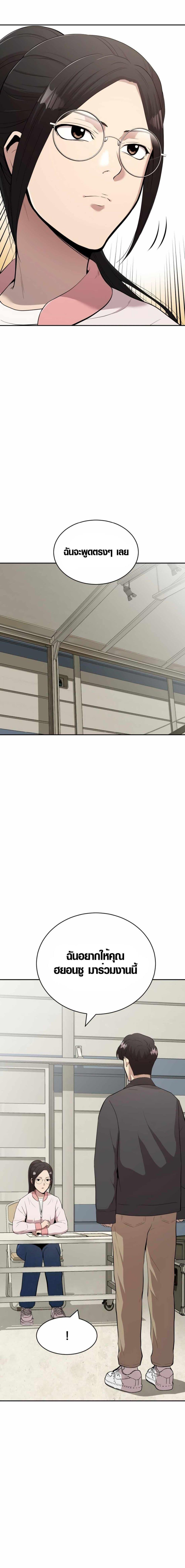 Manga-lc-com อ่านมังงะ อ่านการ์ตูน ออนไลน์ ฟรี The Possessed Prodigy Actor ตอนที่ 1 2 3 4 5 6 7 8 9 10 11 12 13 14 ฟรี ไม่มีโฆษณา Manga-lc - อ่าน มังงะ อ่าน การ์ตูน ออนไลน์ อ่านมังงะ ฟรี