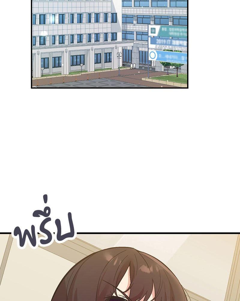 Doujin-Lc- อ่าน โดจิน มังฮวา เกาหลี ญี่ปุ่น จีน แปลไทย Playing On Hard Mode ตอนที่ 1 2 3 4 5 6 7 8 9 10 11 12 13 14 ฟรี ไม่มีโฆษณา อ่าน โดจิน Manhwa เกาหลี ญี่ปุ่น จีน เรามีครบ คัดมาให้เน้นๆ โดจิน 18+ รับประกันความฟินโดย  Doujin Lc