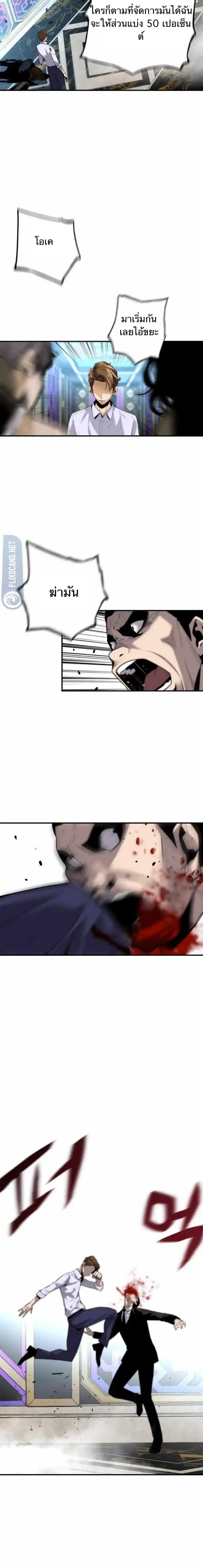 Manga-lc-com อ่านมังงะ อ่านการ์ตูน ออนไลน์ ฟรี Return of the Legend ตอนที่ 1 2 3 4 5 6 7 8 9 10 11 12 13 14 ฟรี ไม่มีโฆษณา Manga-lc - อ่าน มังงะ อ่าน การ์ตูน ออนไลน์ อ่านมังงะ ฟรี