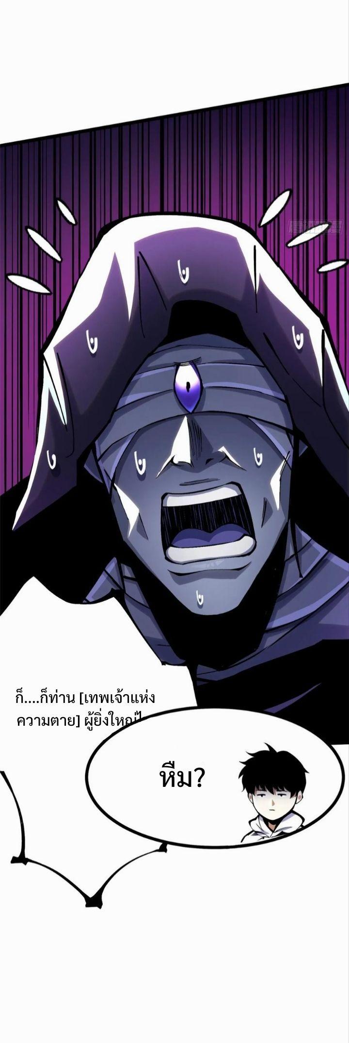 Manga-lc-com อ่านมังงะ อ่านการ์ตูน ออนไลน์ ฟรี I REALLY DON’T WANT TO LEARN FORBIDDEN SPELLS ตอนที่ 1 2 3 4 5 6 7 8 9 10 11 12 13 14 ฟรี ไม่มีโฆษณา Manga-lc - อ่าน มังงะ อ่าน การ์ตูน ออนไลน์ อ่านมังงะ ฟรี