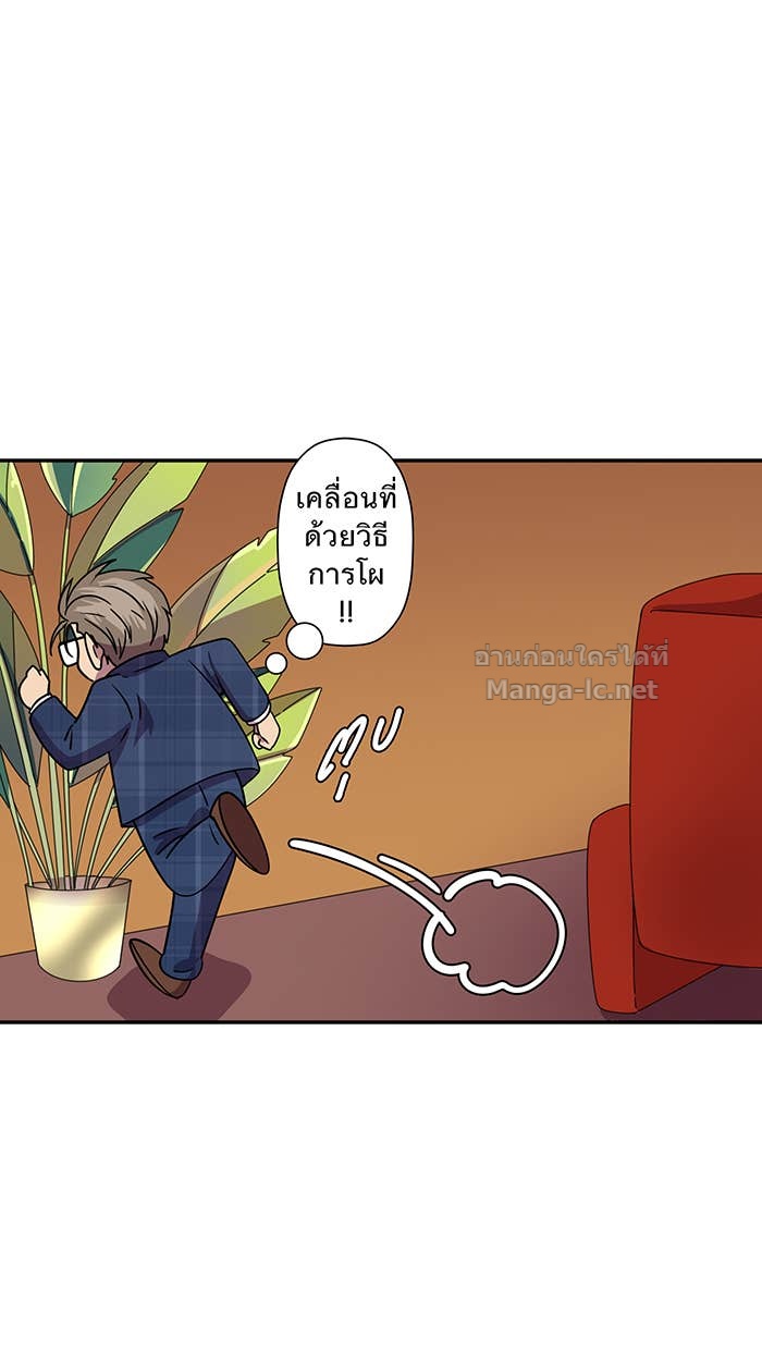 Doujin-Lc- อ่าน โดจิน มังฮวา เกาหลี ญี่ปุ่น จีน แปลไทย Take My Money รักนี้...มีเปย์ ตอนที่ 1 2 3 4 5 6 7 8 9 10 11 12 13 14 ฟรี ไม่มีโฆษณา อ่าน โดจิน Manhwa เกาหลี ญี่ปุ่น จีน เรามีครบ คัดมาให้เน้นๆ โดจิน 18+ รับประกันความฟินโดย Doujin Lc