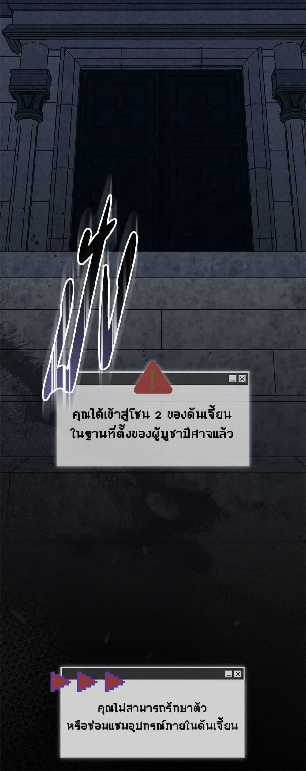 Manga-lc-com อ่านมังงะ อ่านการ์ตูน ออนไลน์ ฟรี How to Survive as a Maid in a Horror Game ตอนที่ 1 2 3 4 5 6 7 8 9 10 11 12 13 14 ฟรี ไม่มีโฆษณา Manga-lc - อ่าน มังงะ อ่าน การ์ตูน ออนไลน์ อ่านมังงะ ฟรี