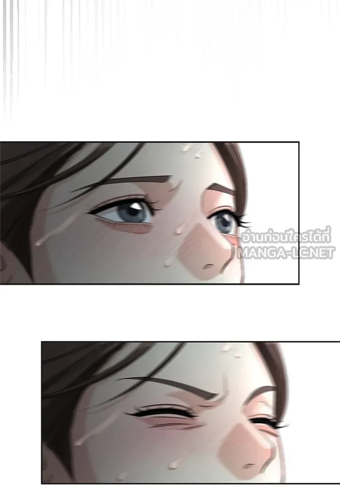 ความรักของอิซอบ ตอนที่ 59 รูปที่ 69