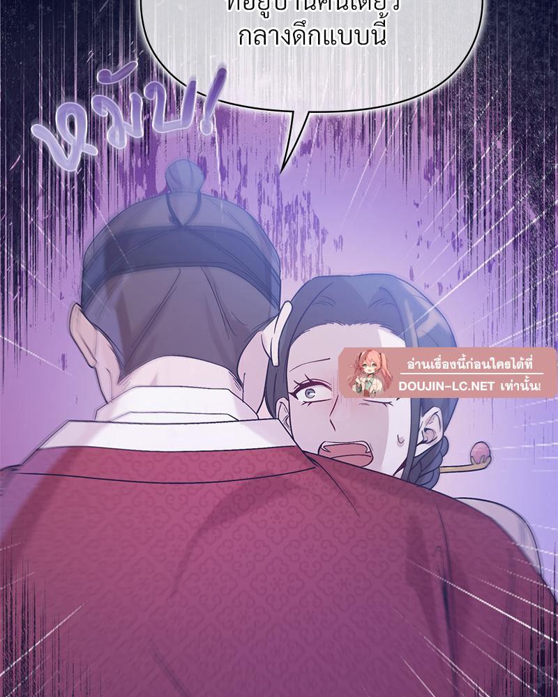 Doujin-Lc- อ่าน โดจิน มังฮวา เกาหลี ญี่ปุ่น จีน แปลไทย ดวงร้าย-ชะตารัก ตอนที่ 1 2 3 4 5 6 7 8 9 10 11 12 13 14 ฟรี ไม่มีโฆษณา อ่าน โดจิน Manhwa เกาหลี ญี่ปุ่น จีน เรามีครบ คัดมาให้เน้นๆ โดจิน 18+ รับประกันความฟินโดย  Doujin Lc