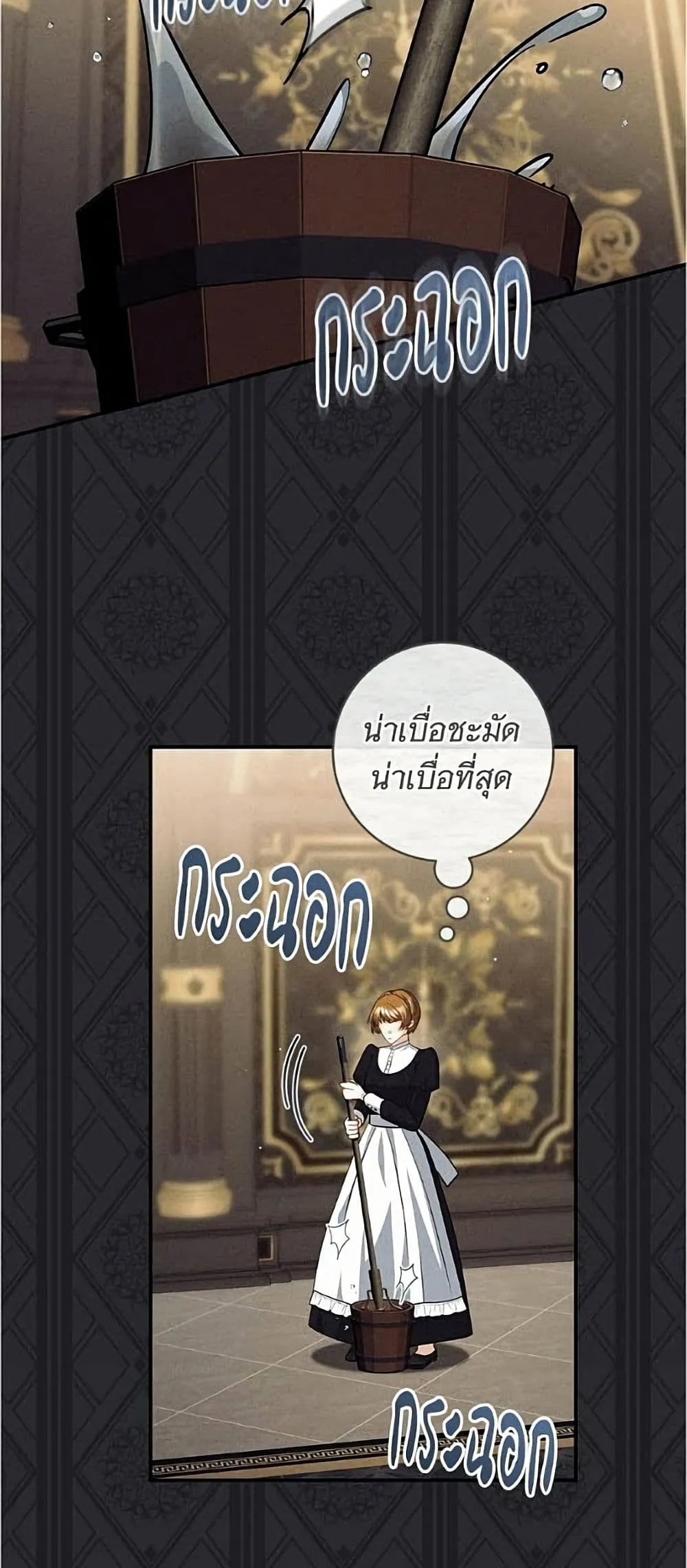 Manga-lc-com อ่านมังงะ อ่านการ์ตูน ออนไลน์ ฟรี All I Want is My Dream Home – โครงการมีสามีแถมฟรีบ้านในฝัน ตอนที่ 1 2 3 4 5 6 7 8 9 10 11 12 13 14 ฟรี ไม่มีโฆษณา Manga-lc - อ่าน มังงะ อ่าน การ์ตูน ออนไลน์ อ่านมังงะ ฟรี