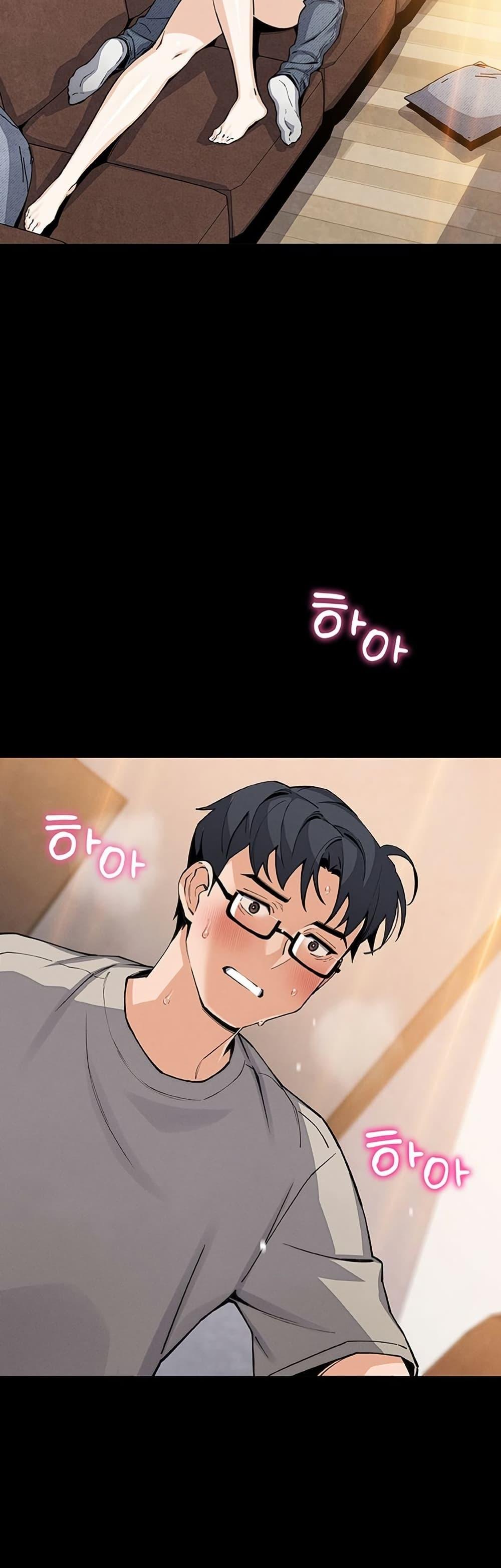 Doujin-Lc- อ่าน โดจิน มังฮวา เกาหลี ญี่ปุ่น จีน แปลไทย My Daughter ตอนที่ 1 2 3 4 5 6 7 8 9 10 11 12 13 14 ฟรี ไม่มีโฆษณา อ่าน โดจิน Manhwa เกาหลี ญี่ปุ่น จีน เรามีครบ คัดมาให้เน้นๆ โดจิน 18+ รับประกันความฟินโดย  Doujin Lc