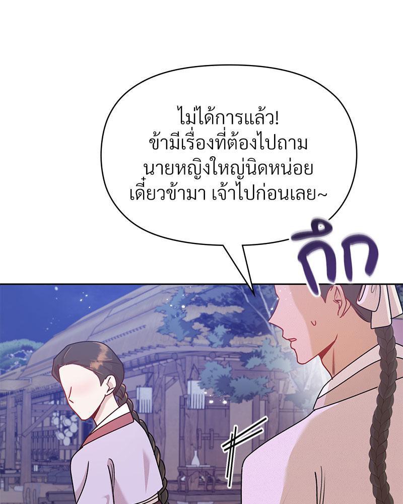 Doujin-Lc- อ่าน โดจิน มังฮวา เกาหลี ญี่ปุ่น จีน แปลไทย ดวงร้าย-ชะตารัก ตอนที่ 1 2 3 4 5 6 7 8 9 10 11 12 13 14 ฟรี ไม่มีโฆษณา อ่าน โดจิน Manhwa เกาหลี ญี่ปุ่น จีน เรามีครบ คัดมาให้เน้นๆ โดจิน 18+ รับประกันความฟินโดย  Doujin Lc